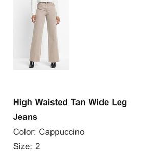 NWT EXPRESS Wide Leg High Rise Denim Size 2R